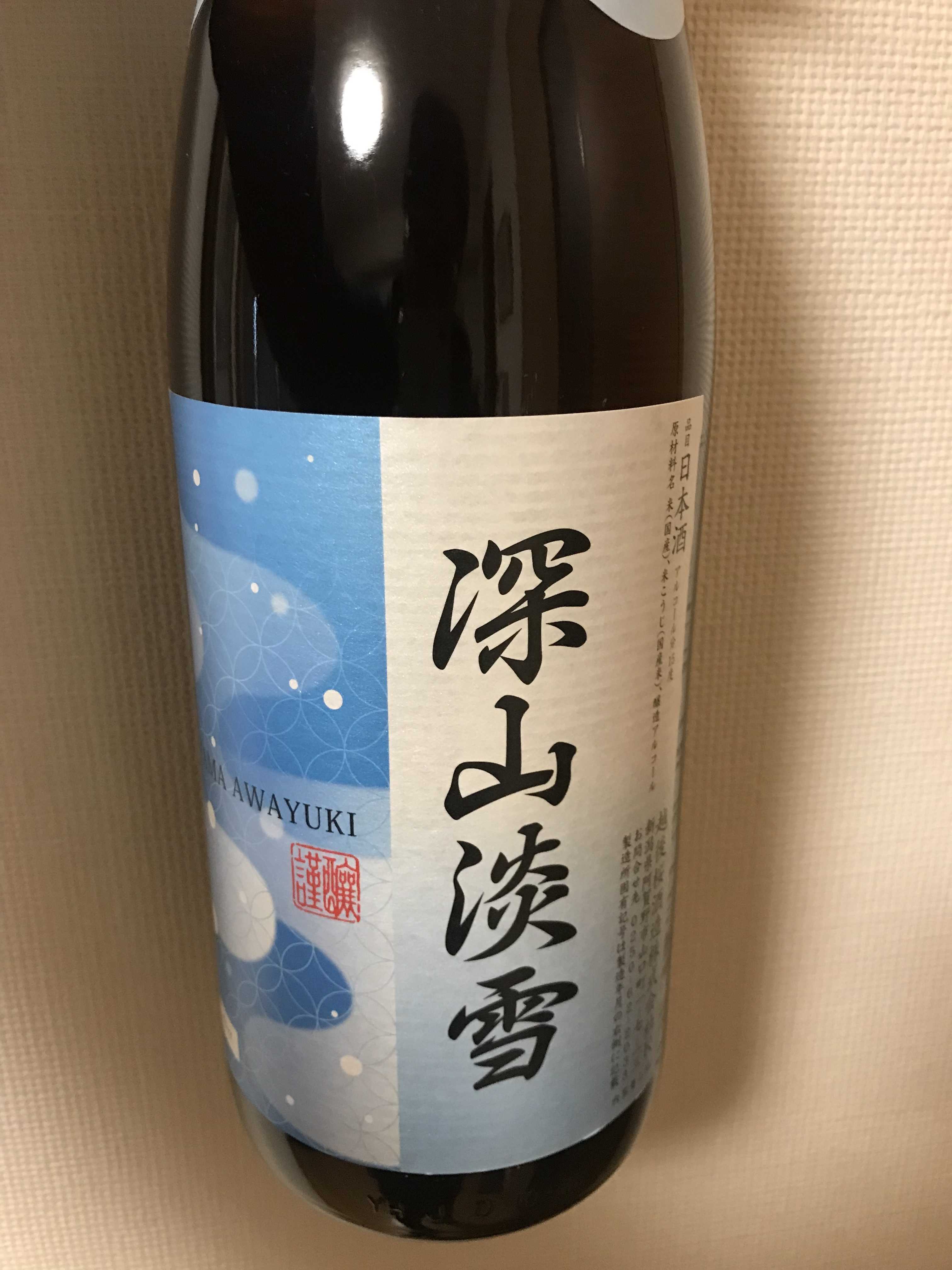 ベルーナ株主優待 日本酒と紀州ウメ | ついに海外移住 上海駐在員生活