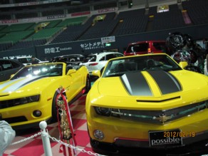 2012カスタムカーショー7.jpg