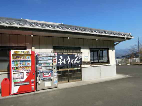 つくだうどん-1♪