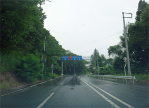 蔵王18.jpg