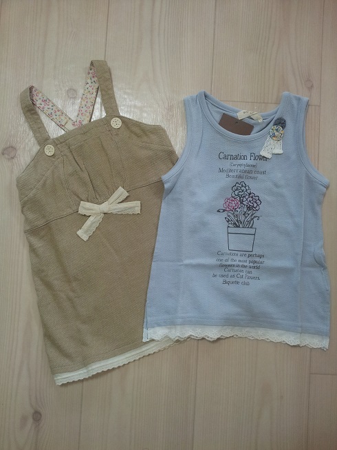 20130913_135730.jpg