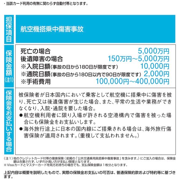rblog-20180820192124-05.jpg