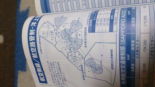 rblog-20160404195347-01.jpg