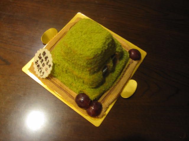 9 24 ケーキ屋さん 成田市南羽鳥 ｍａｍｅｎｏｗａ さんに注文したケーキ ばくんと愛犬スパイク 楽天ブログ