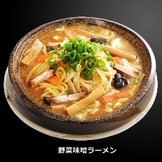 ラーメン2