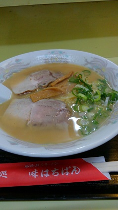 1456790175166[1].jpg