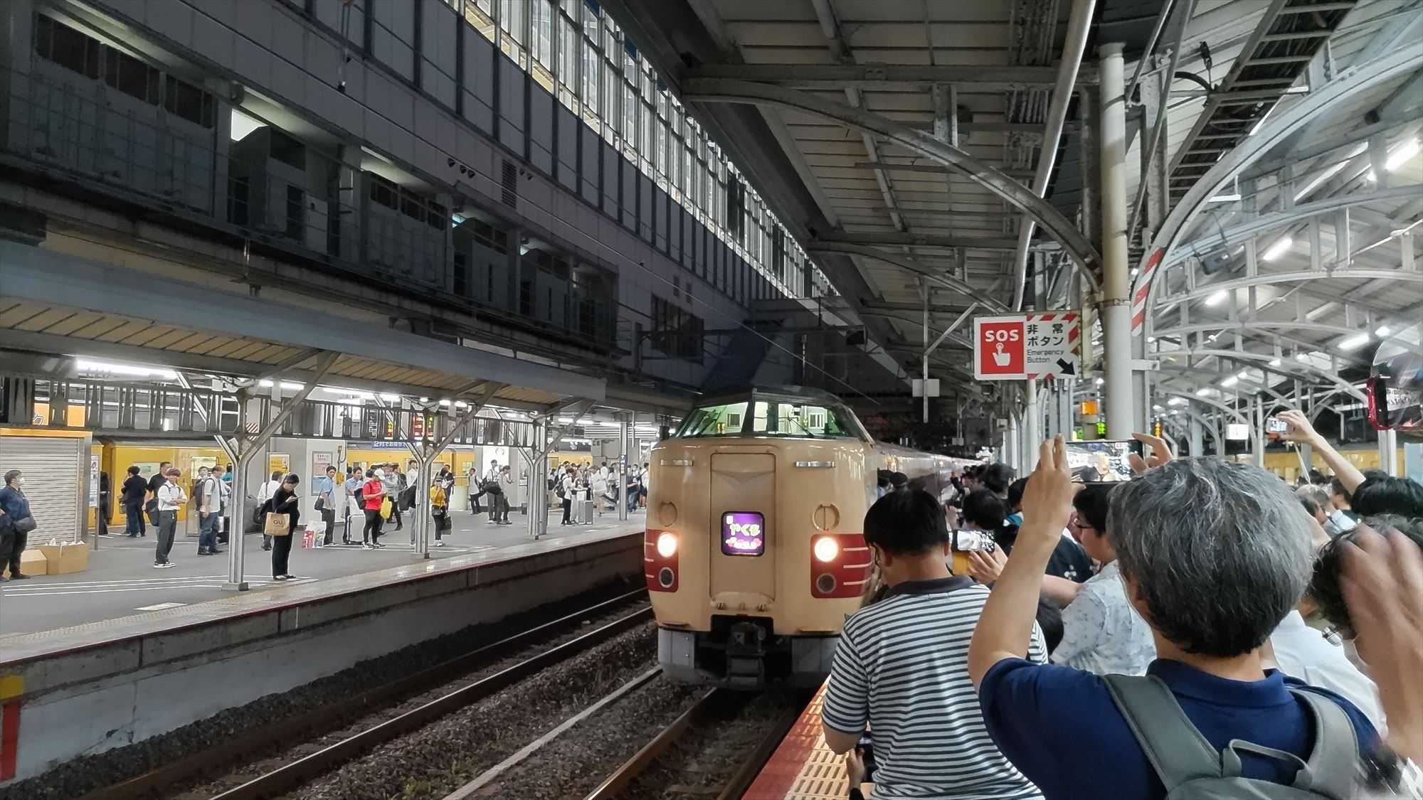 381系 国鉄色やくも ラストランに乗ってみた 2024年6月14日
