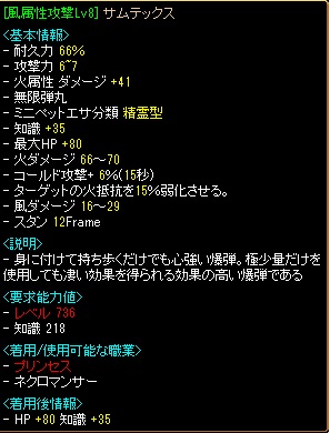 te3.jpg
