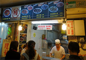 台湾749.jpg