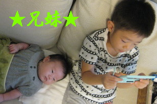 兄妹.jpg
