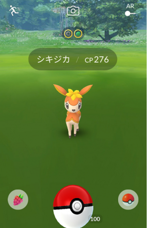 ポケモンgo 相棒から何か貰った ﾟwﾟ マカロニgxのブログ ブタ小屋 楽天ブログ