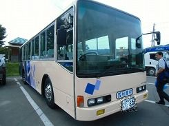 CIMG3961.jpg
