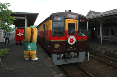 わっしー登場.jpg