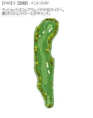 櫛形OUT No.1