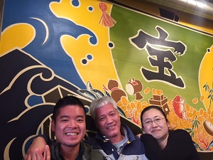 磯丸水産01.JPG