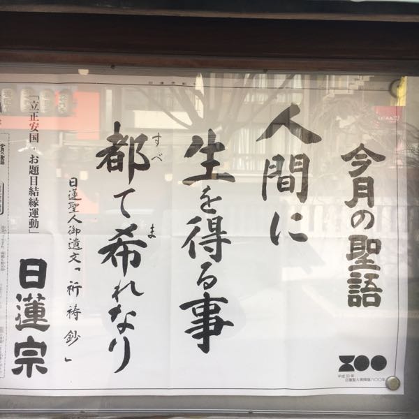 rblog-20160126174255-02.jpg
