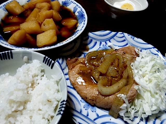 121105_165901.jpg