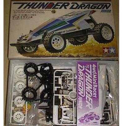 サンダードラゴンJr. | 貴くんのミニ四駆情報館のブログ - 楽天ブログ