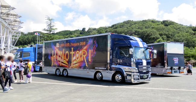 定形外220～B'z LIVE-GYM ツアートラック “Ain't No とろし