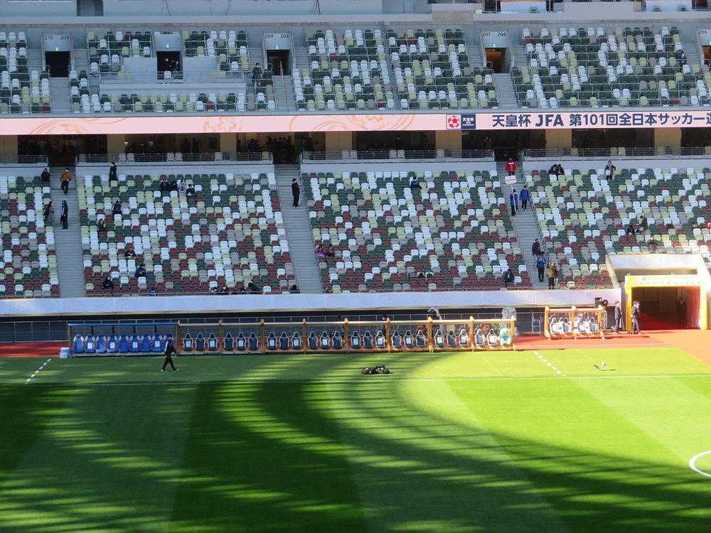 ２０２１年１２月１９日 新国立競技場 天皇杯決勝 | しゅうとゆうこの日帰り応援ドライブ！頑張れ大分トリニータ！ - 楽天ブログ