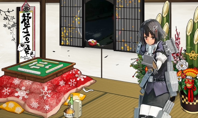 cap_画面記録_2015年01月15日_21時25分57秒(02) (640x384).jpg