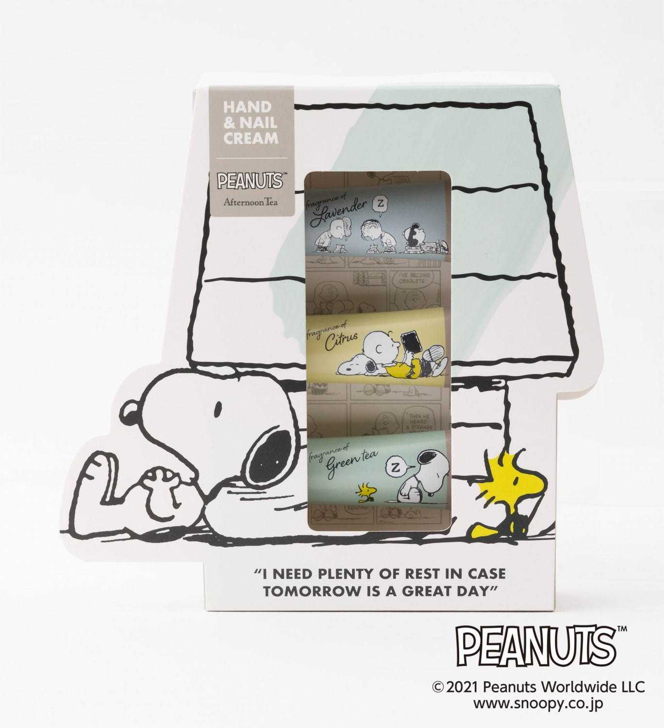 大好評コラボ第6弾 アフタヌーンティー リビングと ピーナッツ コラボシリーズが21年1月日から発売 スヌーピーとっておきブログ 楽天ブログ