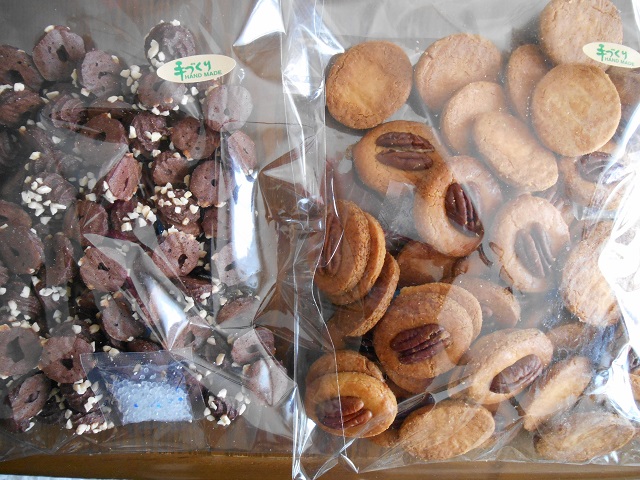 DSCN1567.JPG