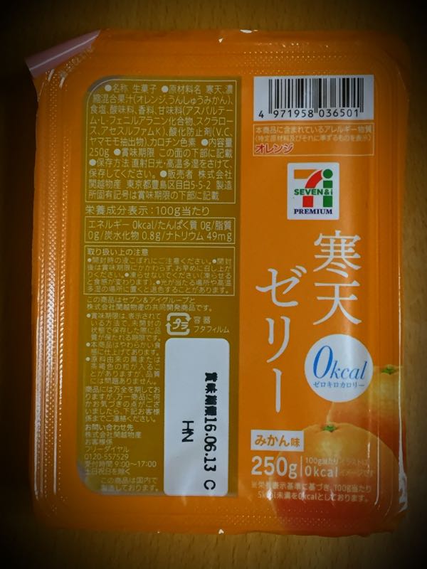 rblog-20160511063212-01.jpg