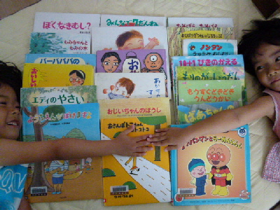 図書館の本.JPG