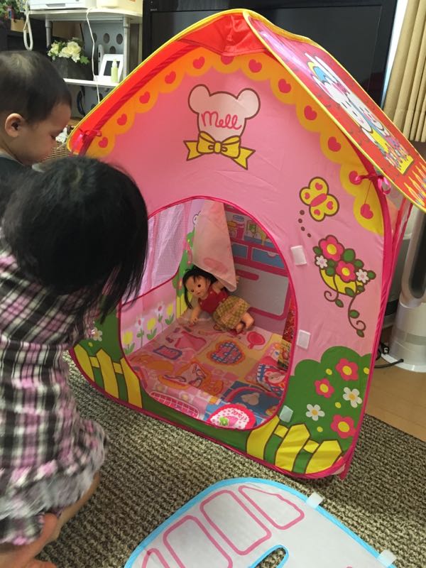 rblog-20151230174717-01.jpg
