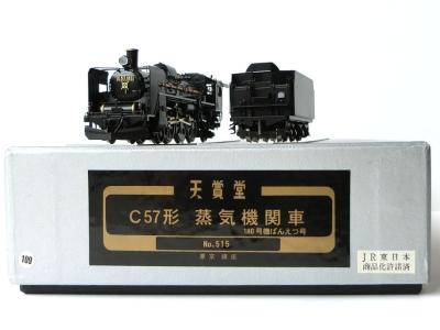 天賞堂のC57-180号機ばんえつ物語号牽引機 | HOゲージの