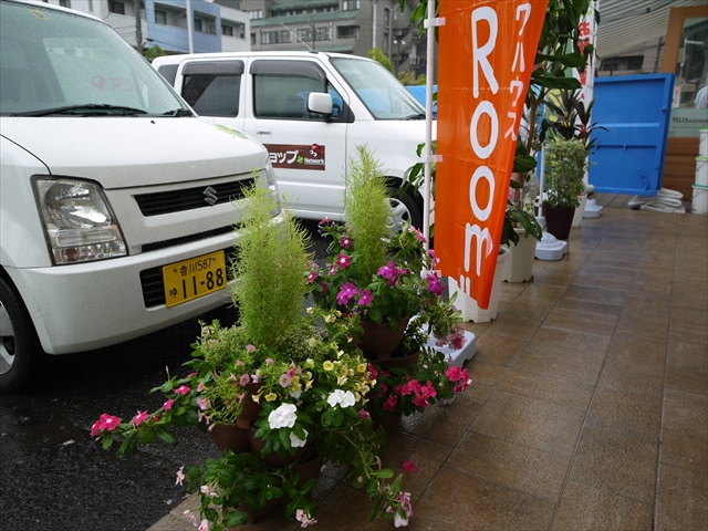 P1150014_R.JPG
