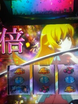 しのぶるーれっと
