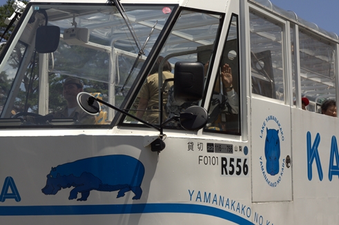カバ2.jpg