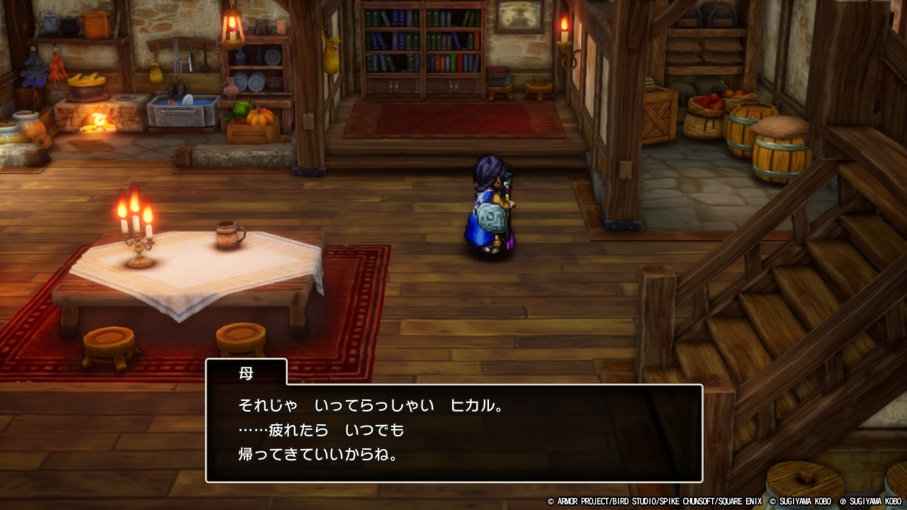 DQ3-146
