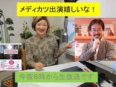 ２水越jpg.jpg