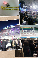 rblog-20131218211602-00.png