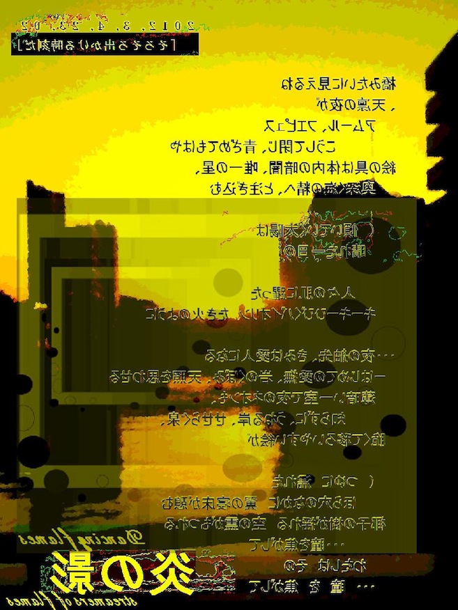 MYq0ID3bcwFWwqU.jpg