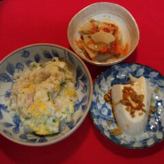 副菜