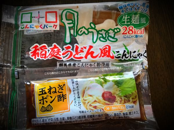 rblog-20161125171522-06.jpg