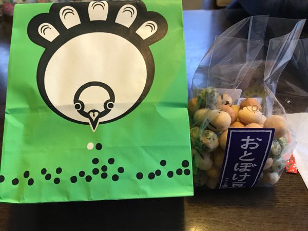 rblog-20181125162602-01.jpg
