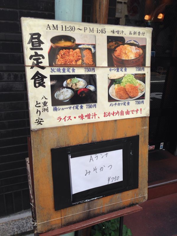 rblog-20140617000056-02.jpg