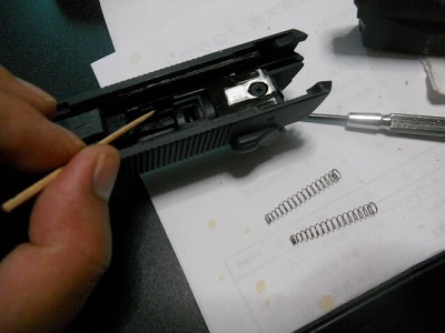 Tokyo marui beretta airsoft 001.jpg