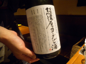 20120070508 (36).jpg