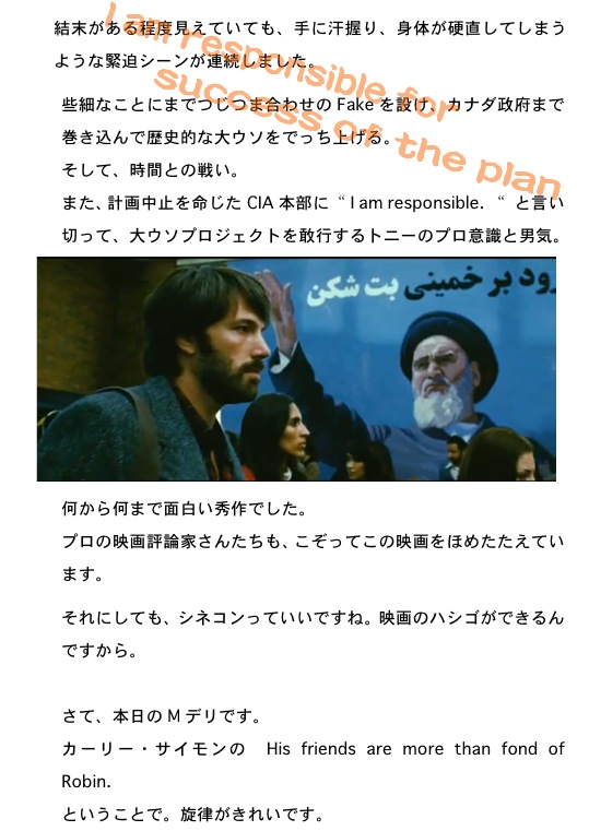 2012.11.25-8.jpg