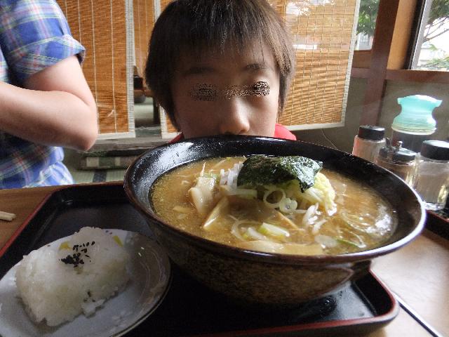 Dscf1539.jpg