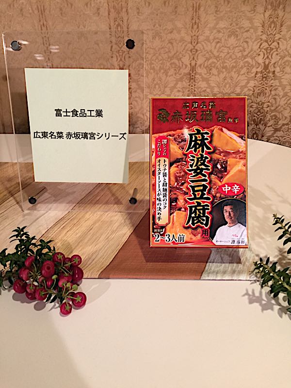 rblog-20161129190523-01.jpg