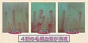 kekkan1603232018_002.jpg