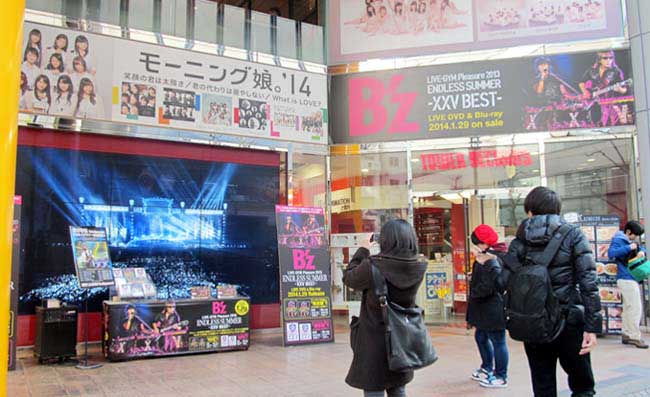 5 タワレコ -XXV BEST-.JPG