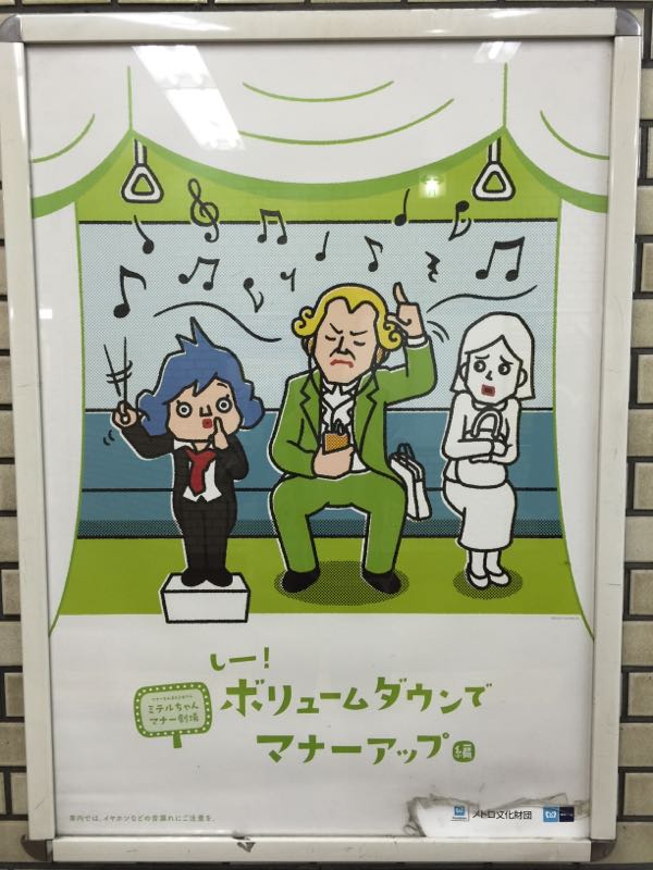rblog-20150508184337-00.jpg